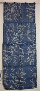 Image description is not available for DU1969.198